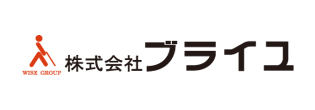 株式会社ブライユ | ワイズ関西