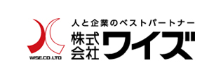 株式会社ワイズ関西 | ワイズ関西