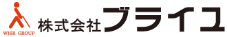 株式会社ブライユ