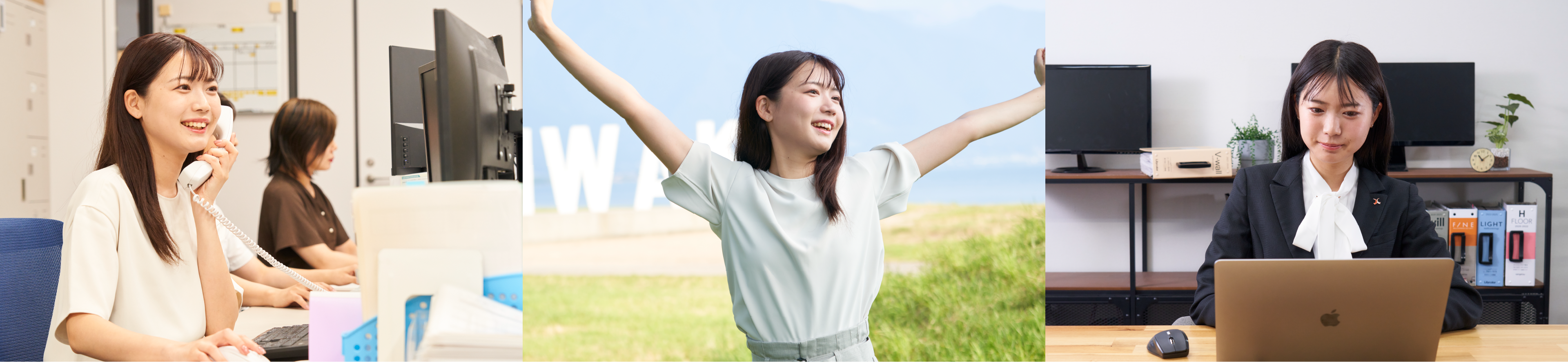 お問い合せ