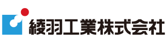 綾羽工業株式会社