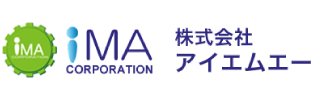 株式会社アイエムエー