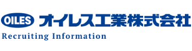 オイレス工業株式会社