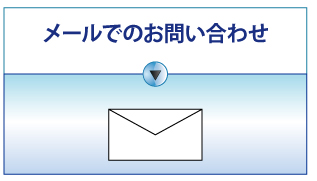 kigyoutanntousyao_10